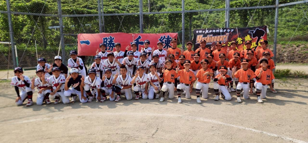 センス・トラストトーナメント 第20回学童軟式野球全国大会 ポップアスリートカップ 星野仙一旗争奪 佐賀 2回戦G
