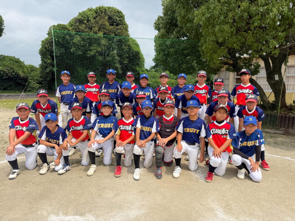 センス・トラストトーナメント 第20回学童軟式野球全国大会 ポップアスリートカップ 星野仙一旗争奪 福岡第一ブロック 準々決勝A