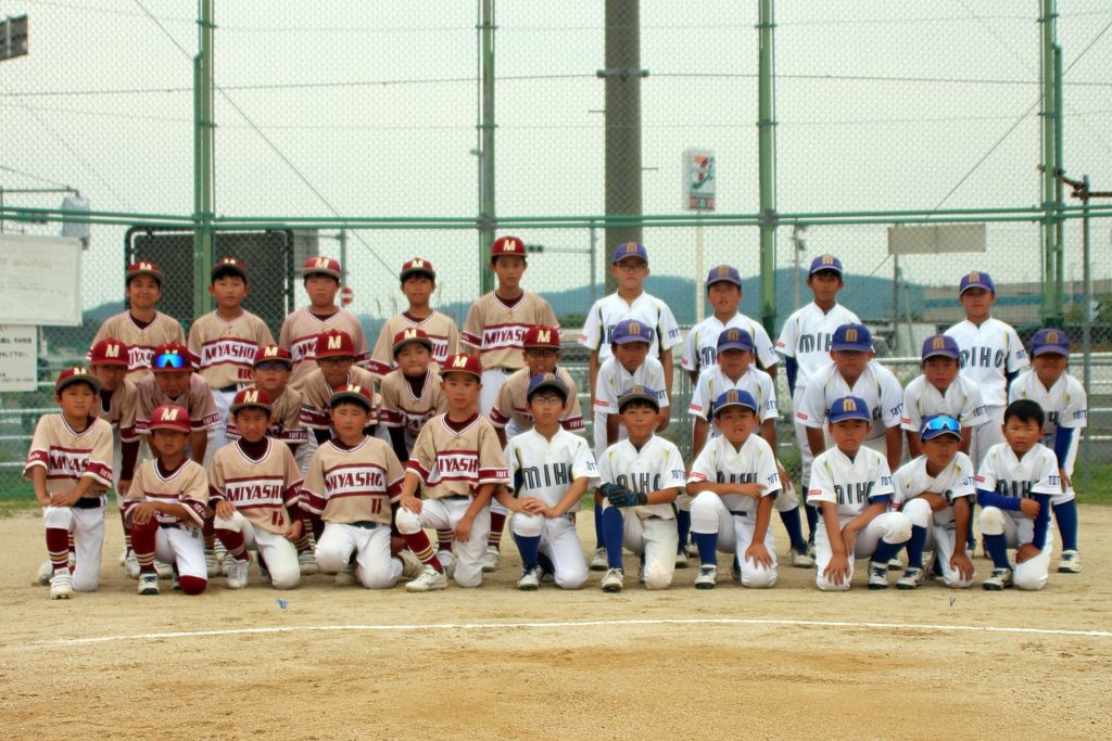 センス・トラストトーナメント 第20回学童軟式野球全国大会 ポップアスリートカップ 星野仙一旗争奪 鳥取 2回戦F