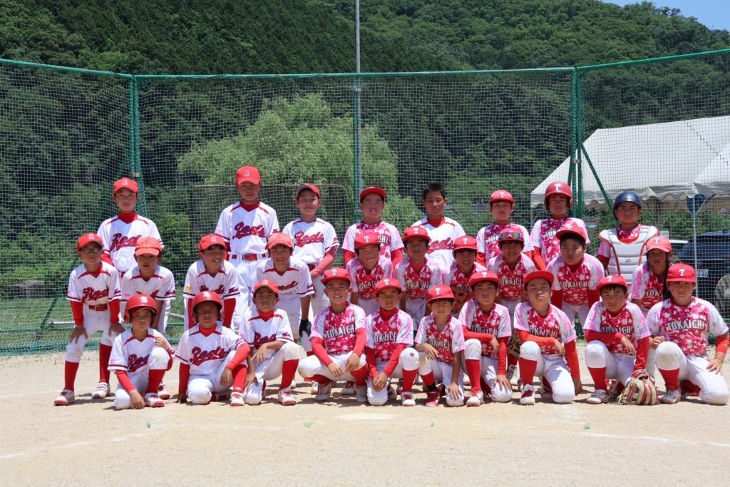 センス・トラストトーナメント 第20回学童軟式野球全国大会 ポップアスリートカップ 星野仙一旗争奪 広島第一ブロック 1回戦D