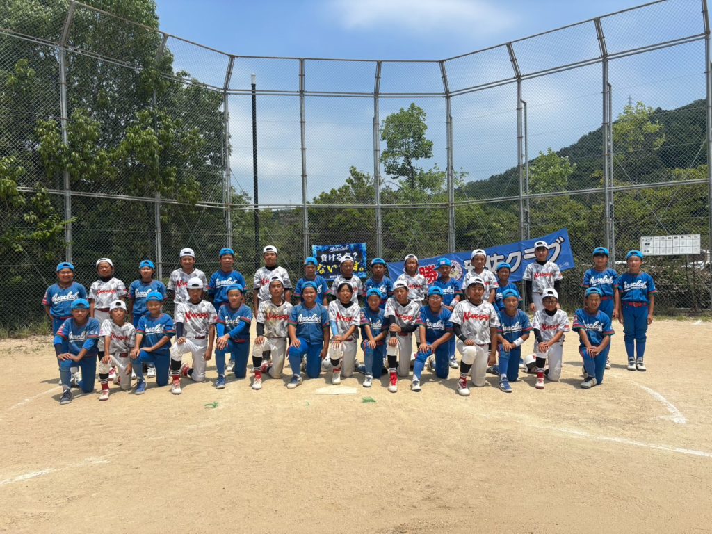 センス・トラストトーナメント 第20回学童軟式野球全国大会 ポップアスリートカップ 星野仙一旗争奪 広島第二ブロック 準決勝A