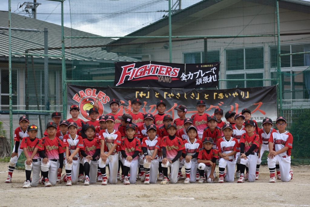 センス・トラストトーナメント 第20回学童軟式野球全国大会 ポップアスリートカップ 星野仙一旗争奪 広島第二ブロック 2回戦C