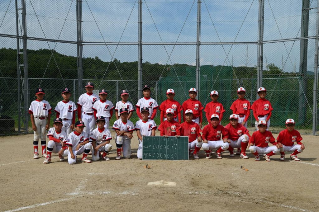 センス・トラストトーナメント 第20回学童軟式野球全国大会 ポップアスリートカップ 星野仙一旗争奪 広島第二ブロック 準々決勝C