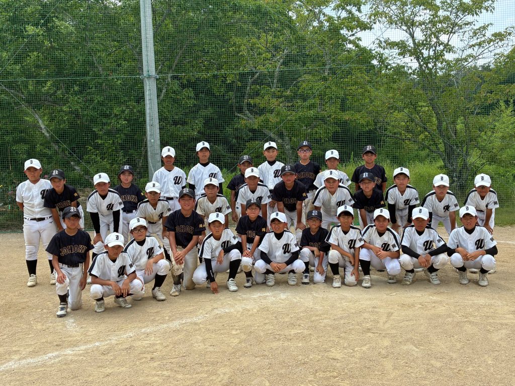 センス・トラストトーナメント 第20回学童軟式野球全国大会 ポップアスリートカップ 星野仙一旗争奪 岡山第一ブロック 準決勝A