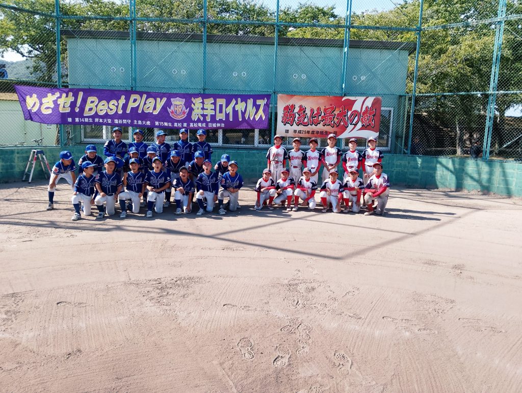 センス・トラストトーナメント 第20回学童軟式野球全国大会 ポップアスリートカップ 星野仙一旗争奪 西兵庫 準々決勝C