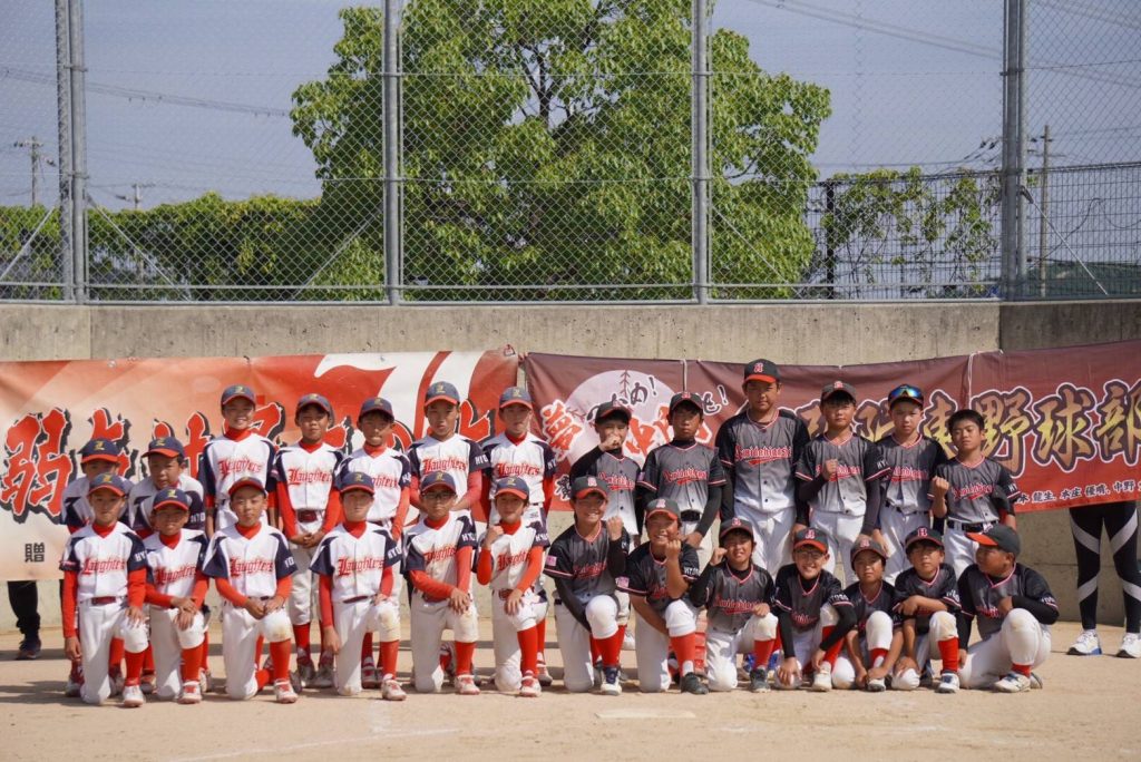 センス・トラストトーナメント 第20回学童軟式野球全国大会 ポップアスリートカップ 星野仙一旗争奪 西兵庫 3回戦F