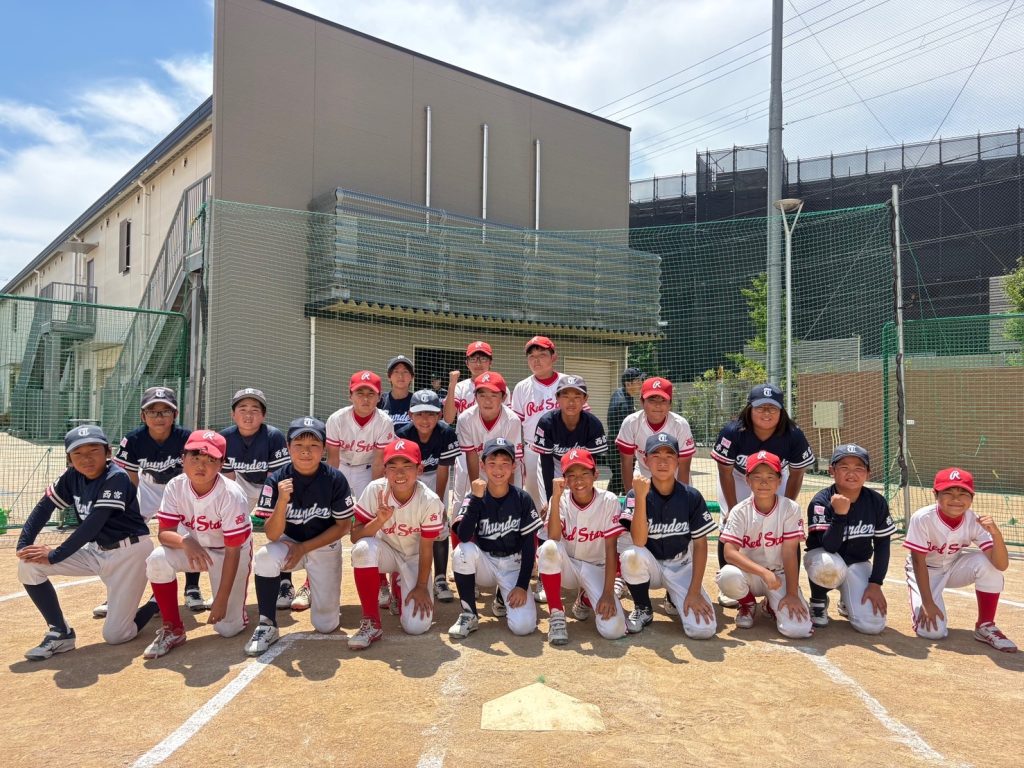 センス・トラストトーナメント 第20回学童軟式野球全国大会 ポップアスリートカップ 星野仙一旗争奪 東兵庫 3回戦G