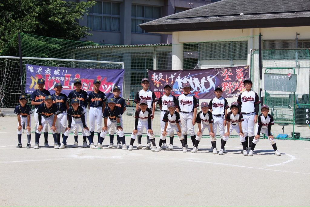 センス・トラストトーナメント 第20回学童軟式野球全国大会 ポップアスリートカップ 星野仙一旗争奪 滋賀 2回戦H