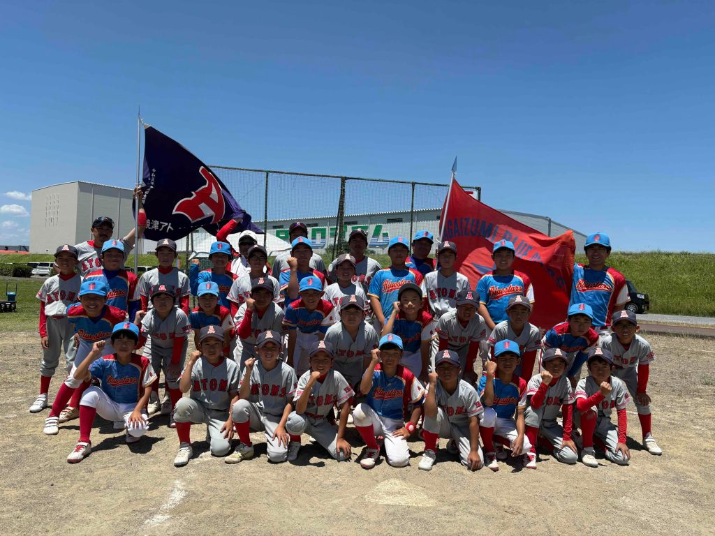 センス・トラストトーナメント 第20回学童軟式野球全国大会 ポップアスリートカップ 星野仙一旗争奪 静岡 1回戦C