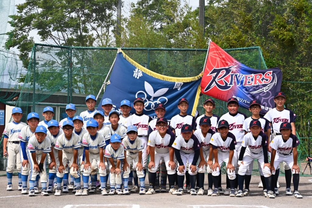 センス・トラストトーナメント 第20回学童軟式野球全国大会 ポップアスリートカップ 星野仙一旗争奪 静岡 1回戦D
