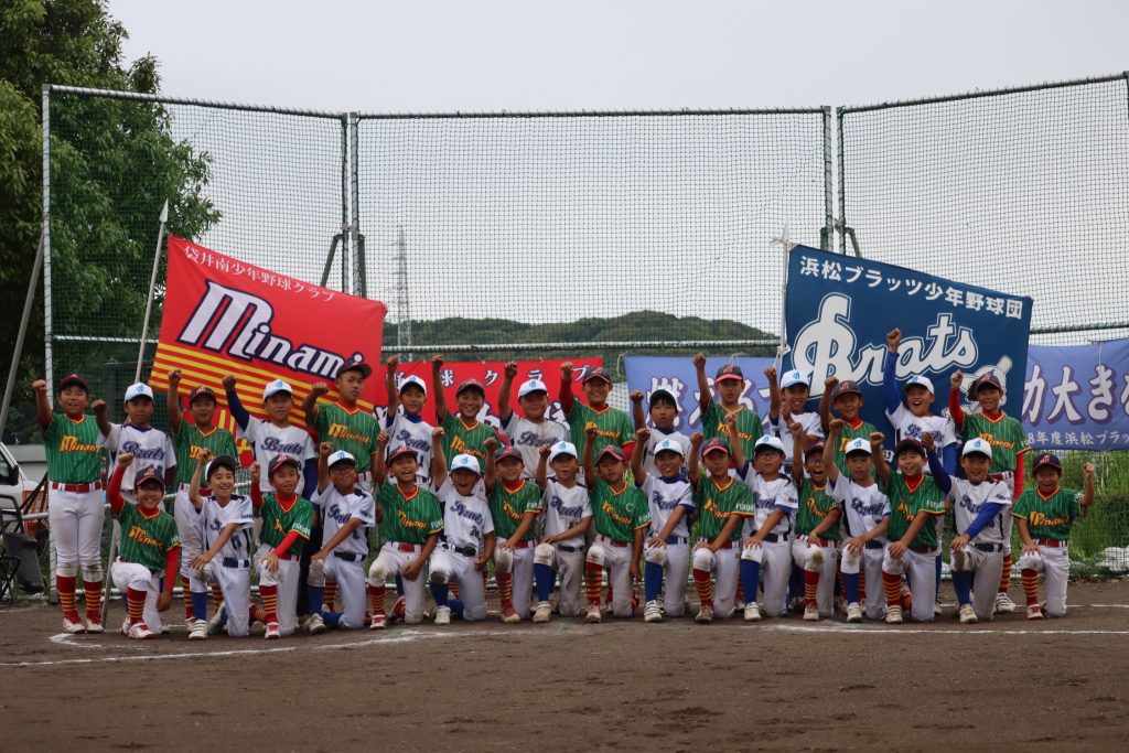 センス・トラストトーナメント 第20回学童軟式野球全国大会 ポップアスリートカップ 星野仙一旗争奪 静岡 2回戦G