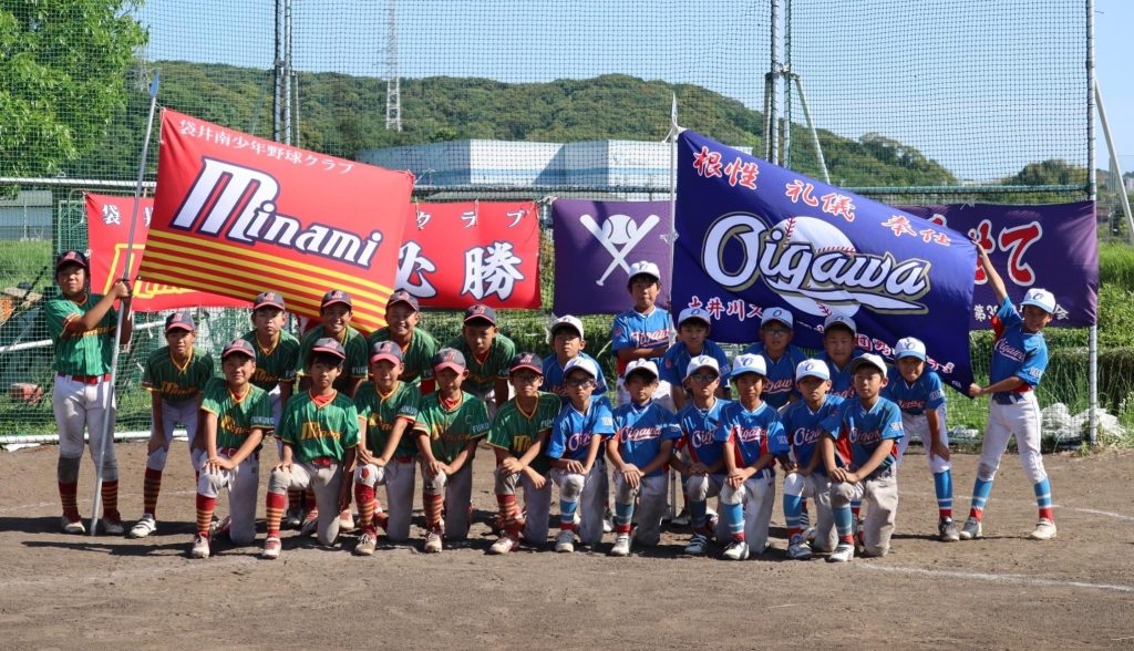 センス・トラストトーナメント 第20回学童軟式野球全国大会 ポップアスリートカップ 星野仙一旗争奪 静岡 1回戦F
