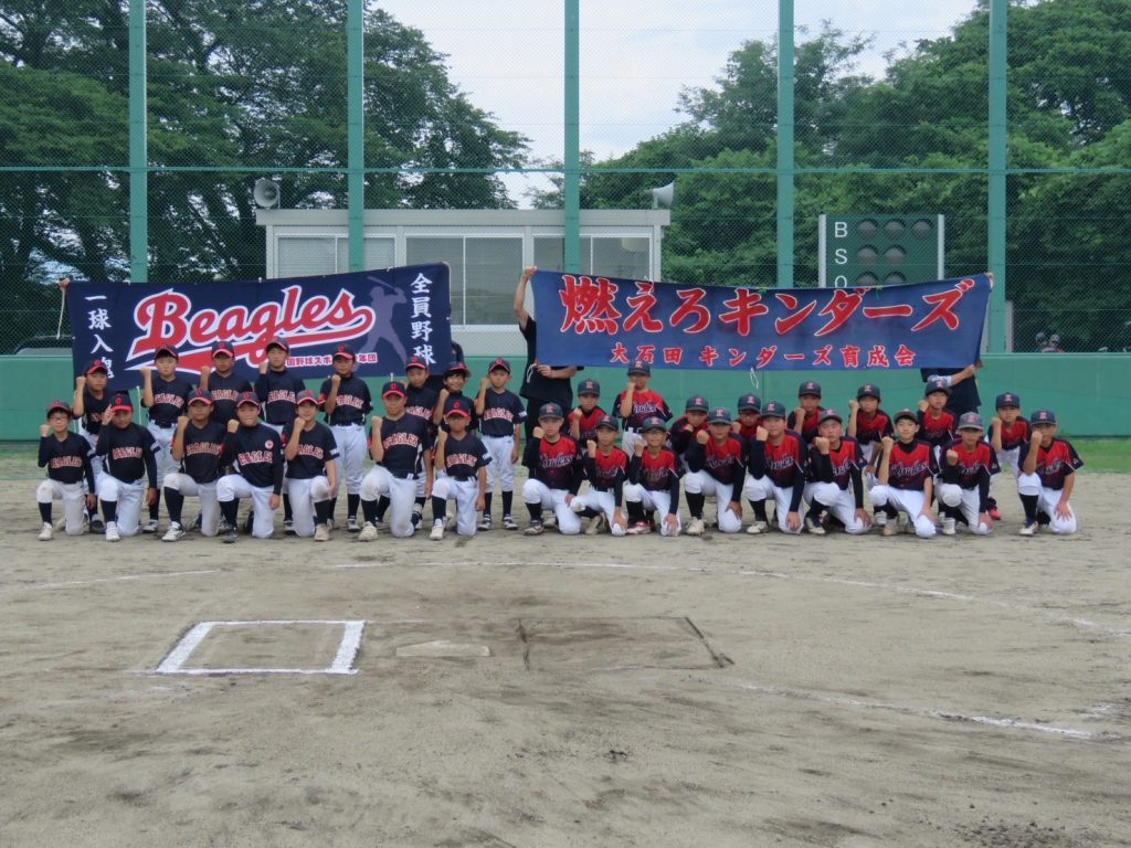 センス・トラストトーナメント 第20回学童軟式野球全国大会 ポップアスリートカップ 星野仙一旗争奪 山形 3回戦A