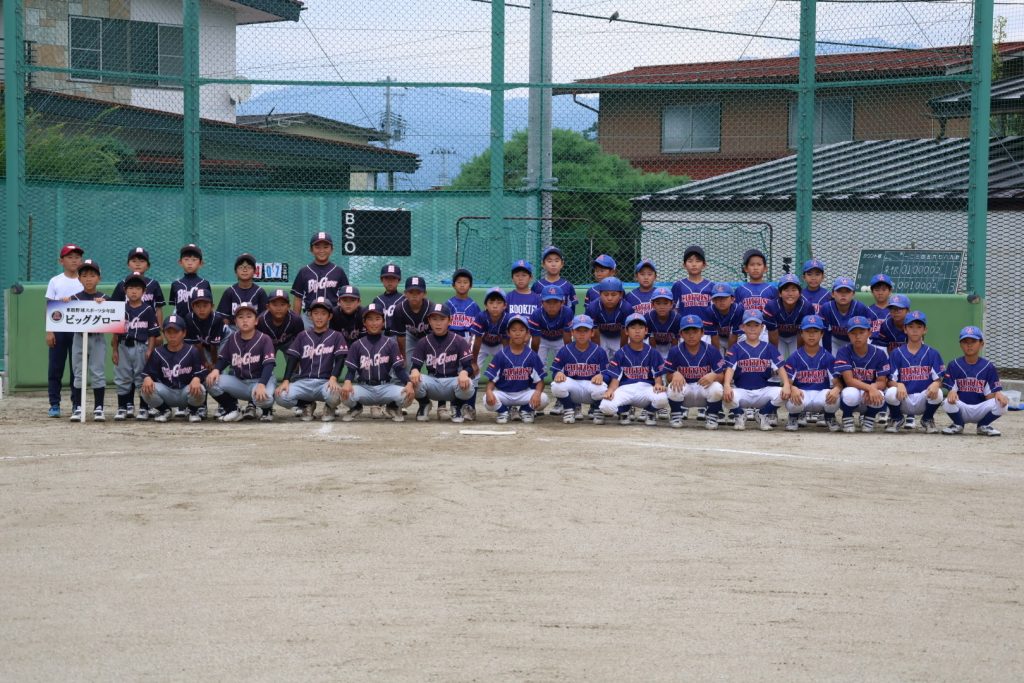 センス・トラストトーナメント 第20回学童軟式野球全国大会 ポップアスリートカップ 星野仙一旗争奪 山形 準々決勝B