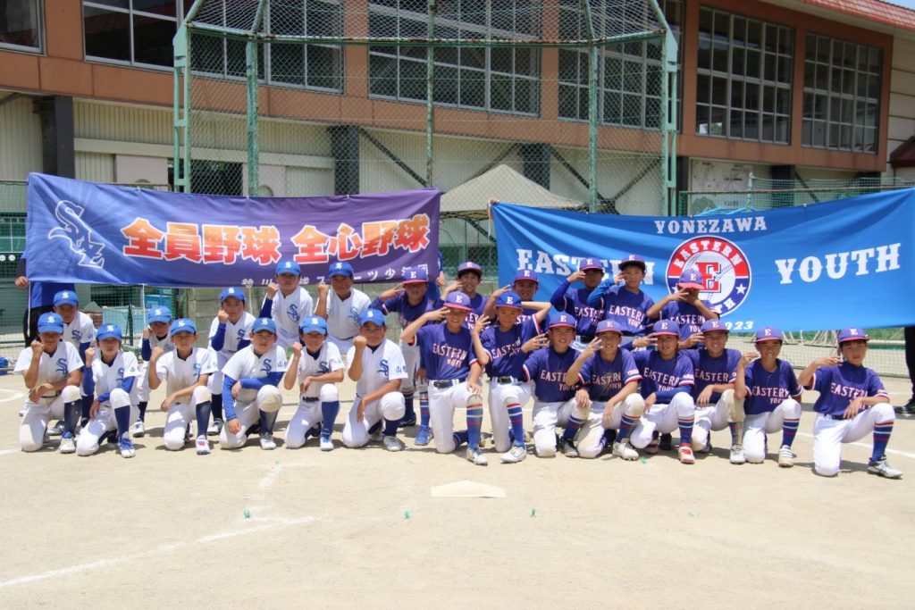 センス・トラストトーナメント 第20回学童軟式野球全国大会 ポップアスリートカップ 星野仙一旗争奪 山形 2回戦M