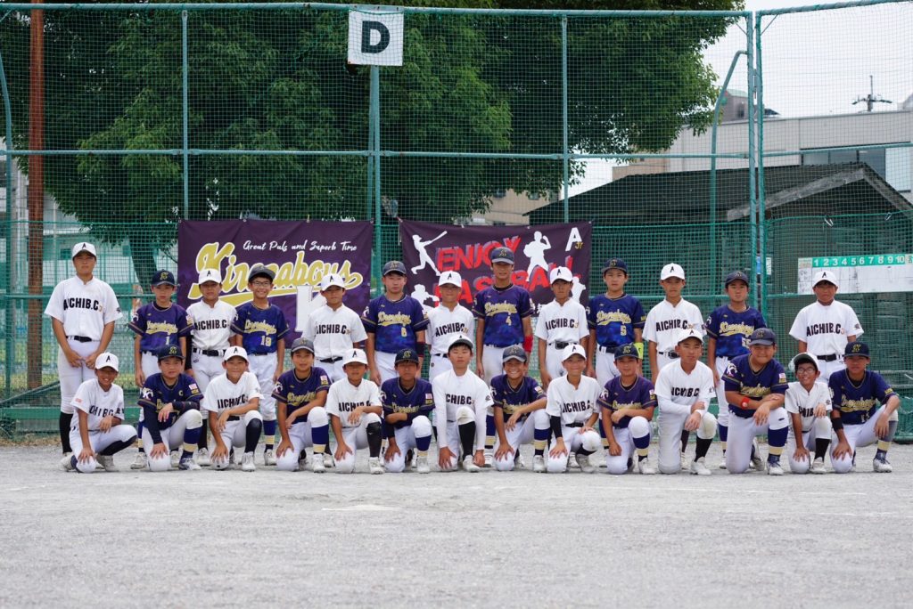 センス・トラストトーナメント 第20回学童軟式野球全国大会 ポップアスリートカップ 星野仙一旗争奪 愛知第一ブロック 準々決勝A