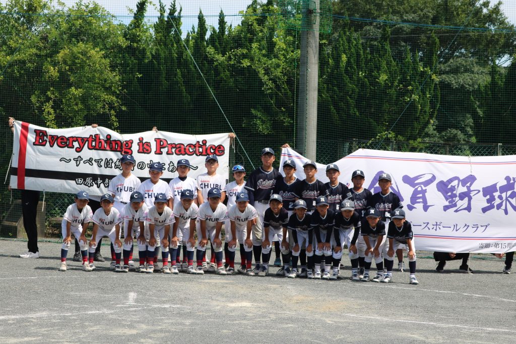 センス・トラストトーナメント 第20回学童軟式野球全国大会 ポップアスリートカップ 星野仙一旗争奪 愛知第二ブロック 準々決勝D