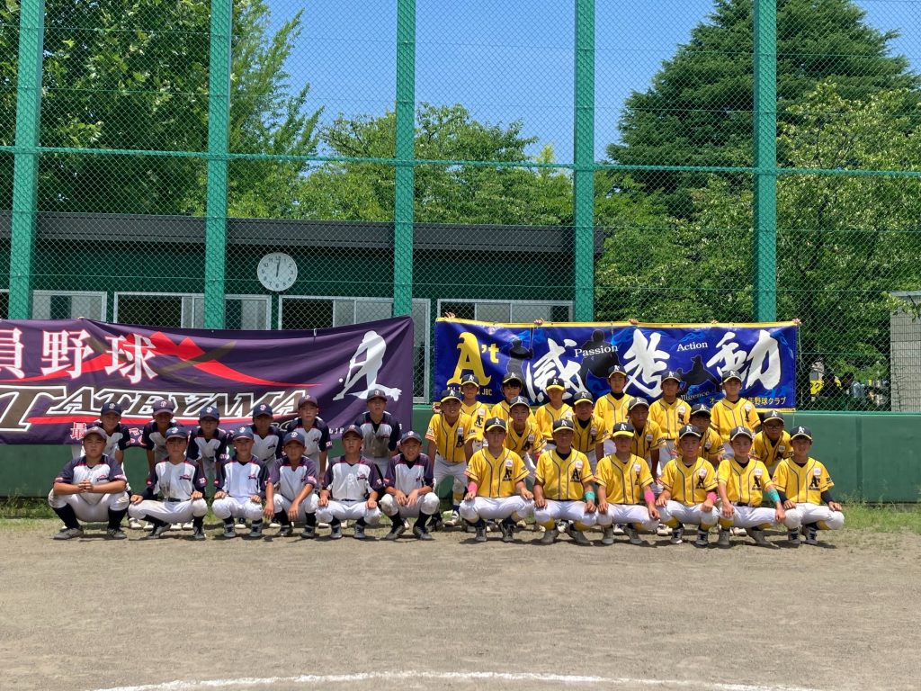 センス・トラストトーナメント 第20回学童軟式野球全国大会 ポップアスリートカップ 星野仙一旗争奪 富山第二ブロック 決勝戦
