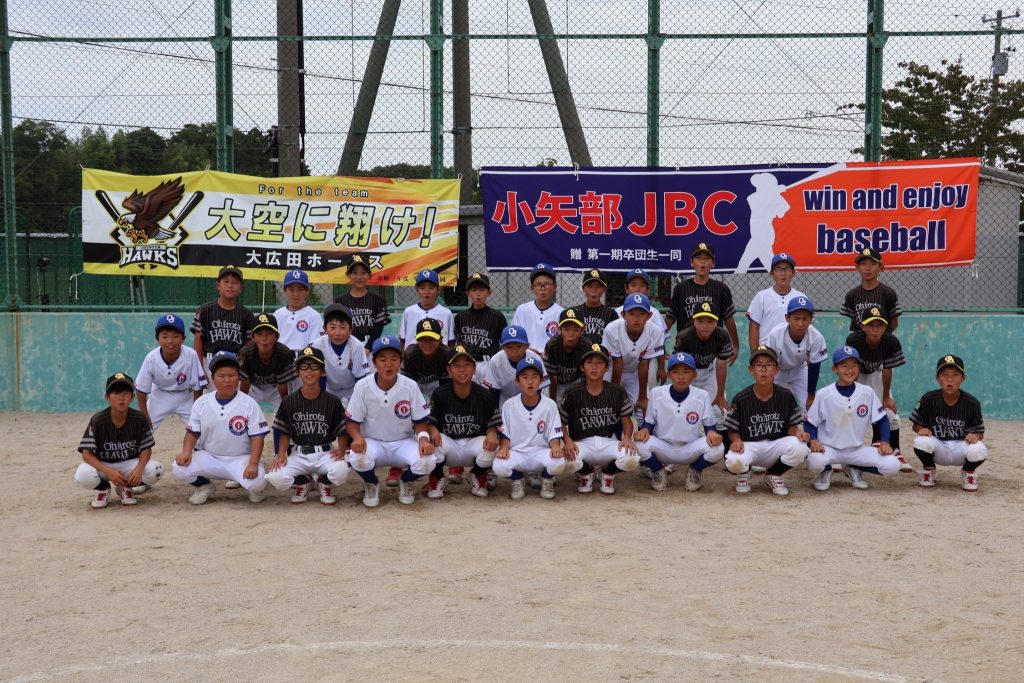 センス・トラストトーナメント 第20回学童軟式野球全国大会 ポップアスリートカップ 星野仙一旗争奪 富山第二ブロック 準々決勝A
