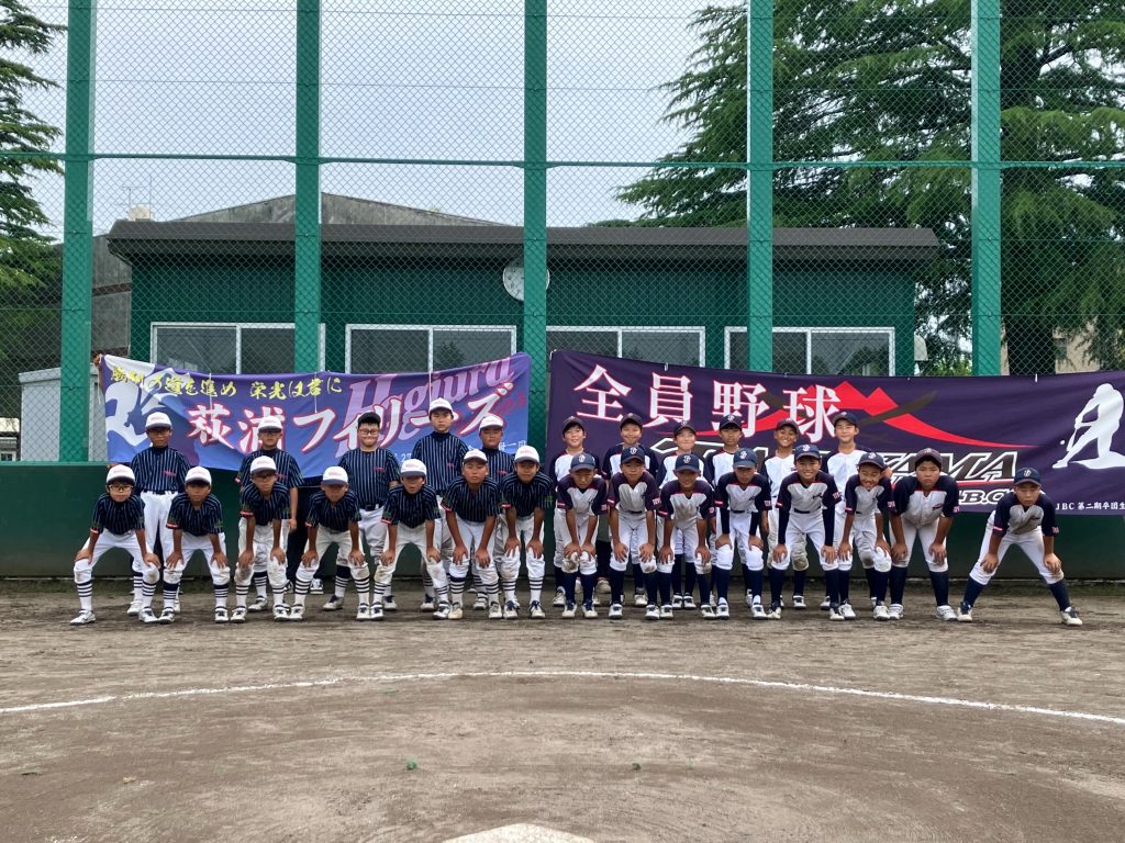 センス・トラストトーナメント 第20回学童軟式野球全国大会 ポップアスリートカップ 星野仙一旗争奪 富山第二ブロック 準々決勝B