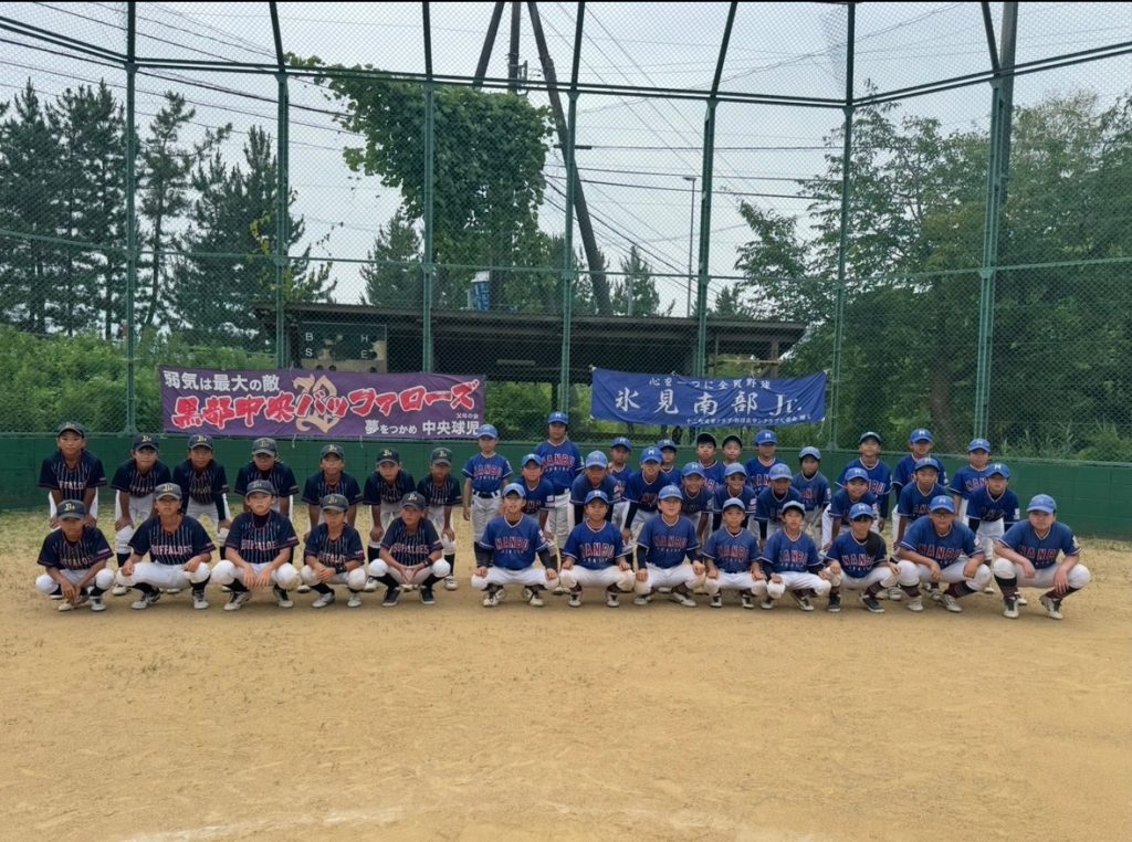センス・トラストトーナメント 第20回学童軟式野球全国大会 ポップアスリートカップ 星野仙一旗争奪 富山第一ブロック 準々決勝A