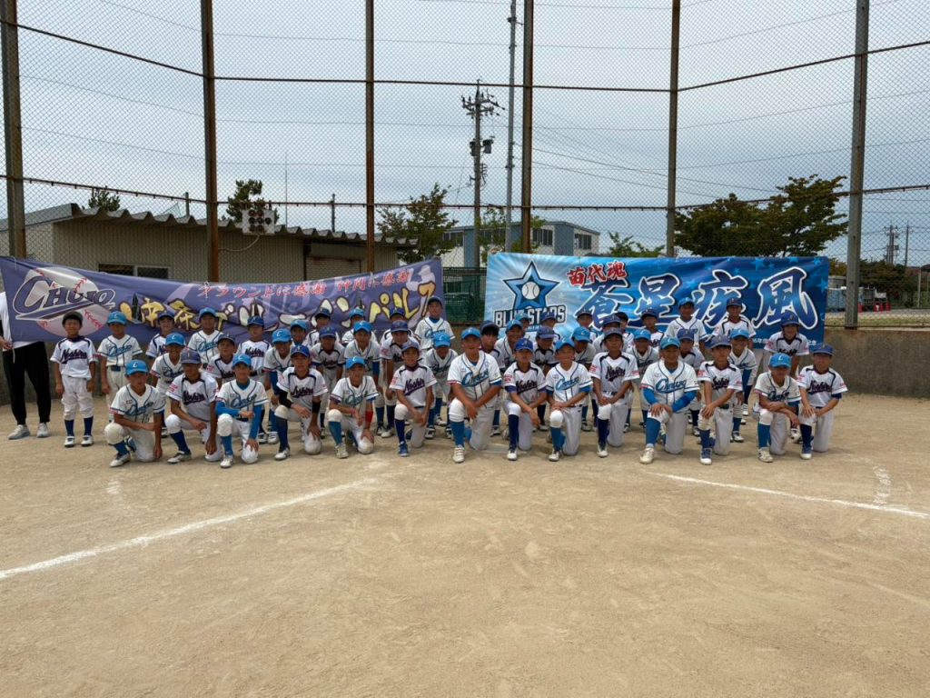 センス・トラストトーナメント 第20回学童軟式野球全国大会 ポップアスリートカップ 星野仙一旗争奪 石川 準決勝B
