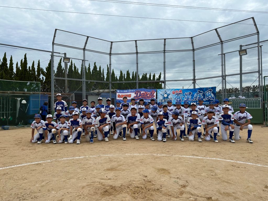 センス・トラストトーナメント 第20回学童軟式野球全国大会 ポップアスリートカップ 星野仙一旗争奪 石川 準々決勝D