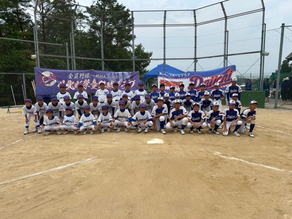 センス・トラストトーナメント 第20回学童軟式野球全国大会 ポップアスリートカップ 星野仙一旗争奪 石川 2回戦H