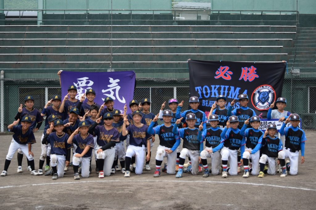 センス・トラストトーナメント 第20回学童軟式野球全国大会 ポップアスリートカップ 星野仙一旗争奪 長野 準決勝A