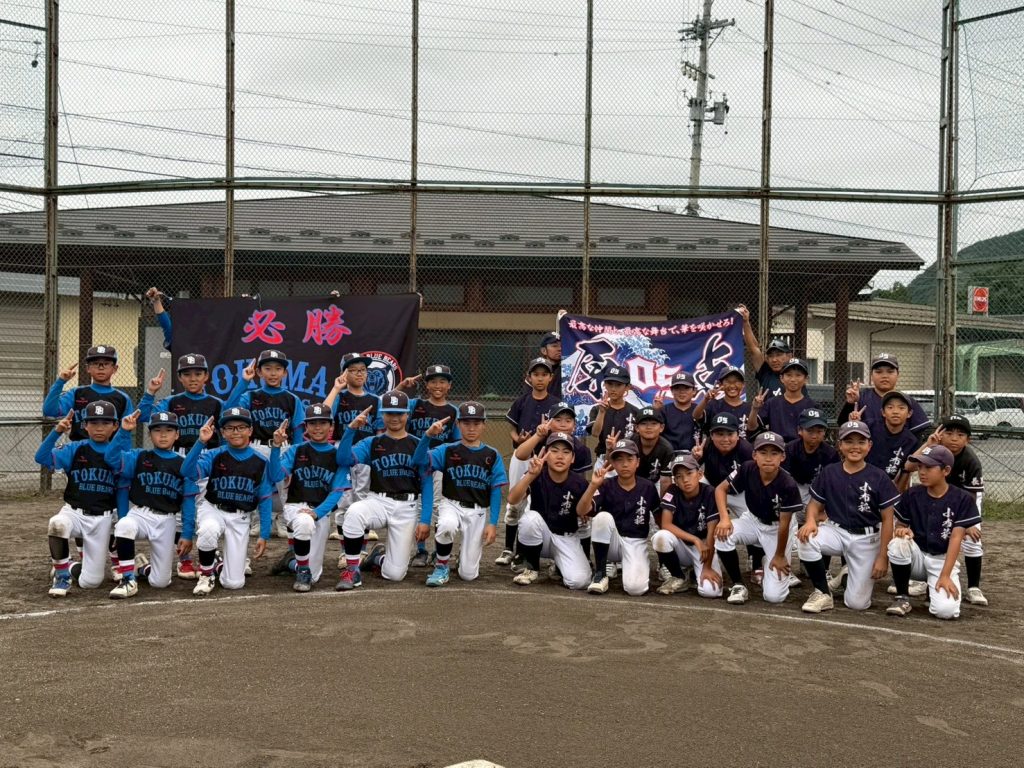 センス・トラストトーナメント 第20回学童軟式野球全国大会 ポップアスリートカップ 星野仙一旗争奪 長野 準々決勝B