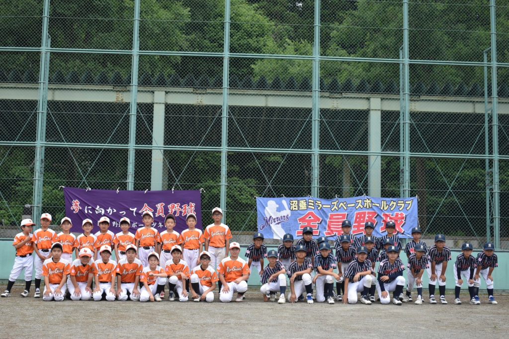 センス・トラストトーナメント 第20回学童軟式野球全国大会 ポップアスリートカップ 星野仙一旗争奪 新潟第二ブロック 準々決勝D