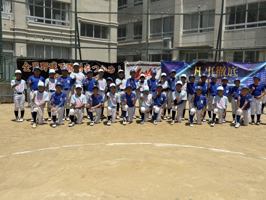 センス・トラストトーナメント 第20回学童軟式野球全国大会 ポップアスリートカップ 星野仙一旗争奪 新潟第一ブロック 1回戦A