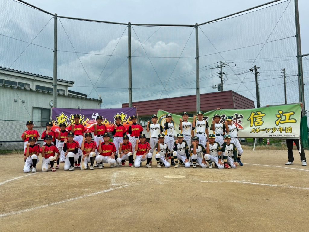 センス・トラストトーナメント 第20回学童軟式野球全国大会 ポップアスリートカップ 星野仙一旗争奪 新潟第一ブロック 準々決勝B