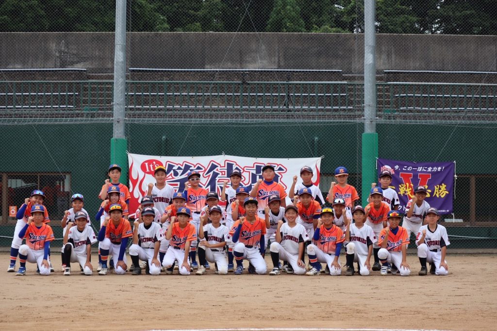 センス・トラストトーナメント 第20回学童軟式野球全国大会 ポップアスリートカップ 星野仙一旗争奪 新潟第一ブロック 準々決勝D
