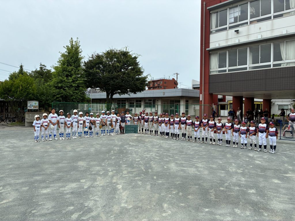 センス・トラストトーナメント 第20回学童軟式野球全国大会 ポップアスリートカップ 星野仙一旗争奪 神奈川第一ブロック 3回戦F