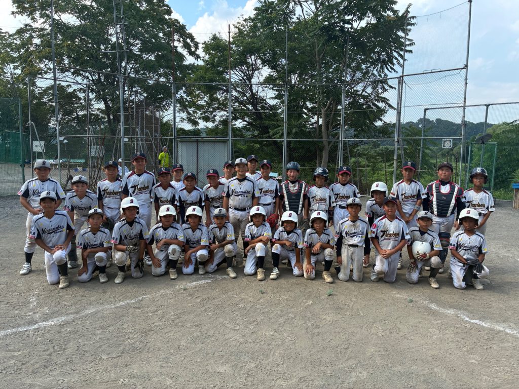 センス・トラストトーナメント 第20回学童軟式野球全国大会 ポップアスリートカップ 星野仙一旗争奪 神奈川第二ブロック 準決勝A