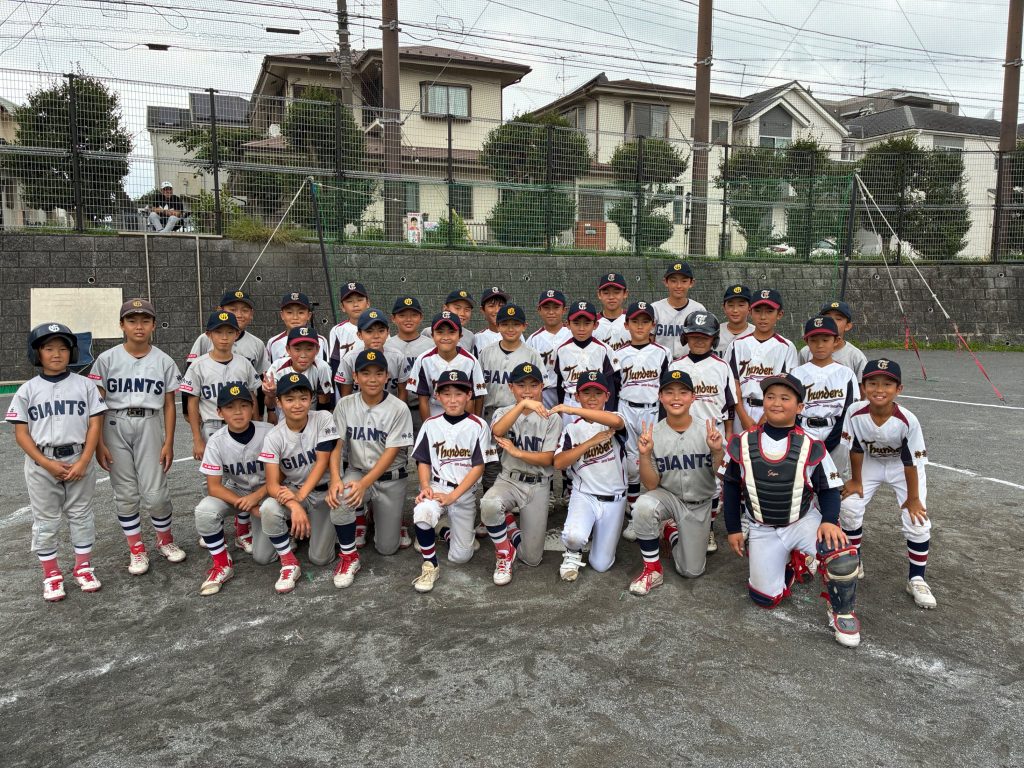 センス・トラストトーナメント 第20回学童軟式野球全国大会 ポップアスリートカップ 星野仙一旗争奪 神奈川第二ブロック 3回戦A
