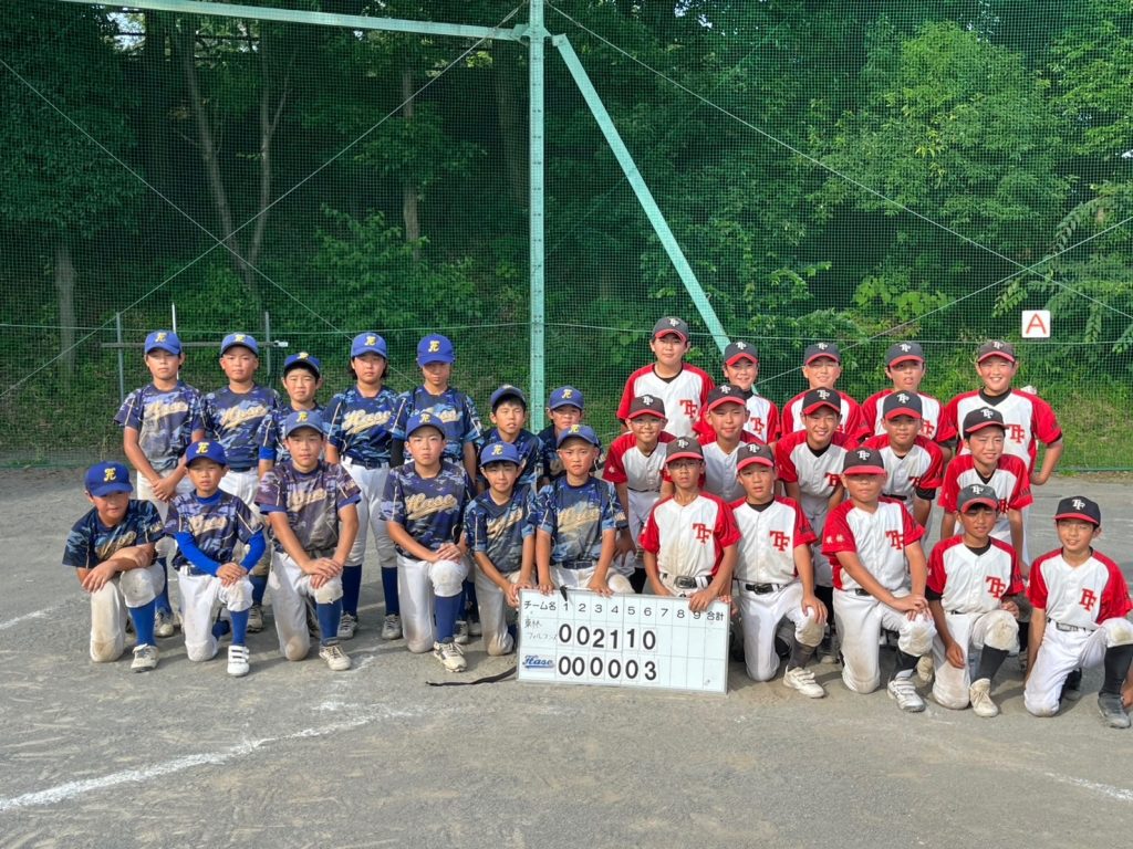 センス・トラストトーナメント 第20回学童軟式野球全国大会 ポップアスリートカップ 星野仙一旗争奪 神奈川第二ブロック 3回戦F
