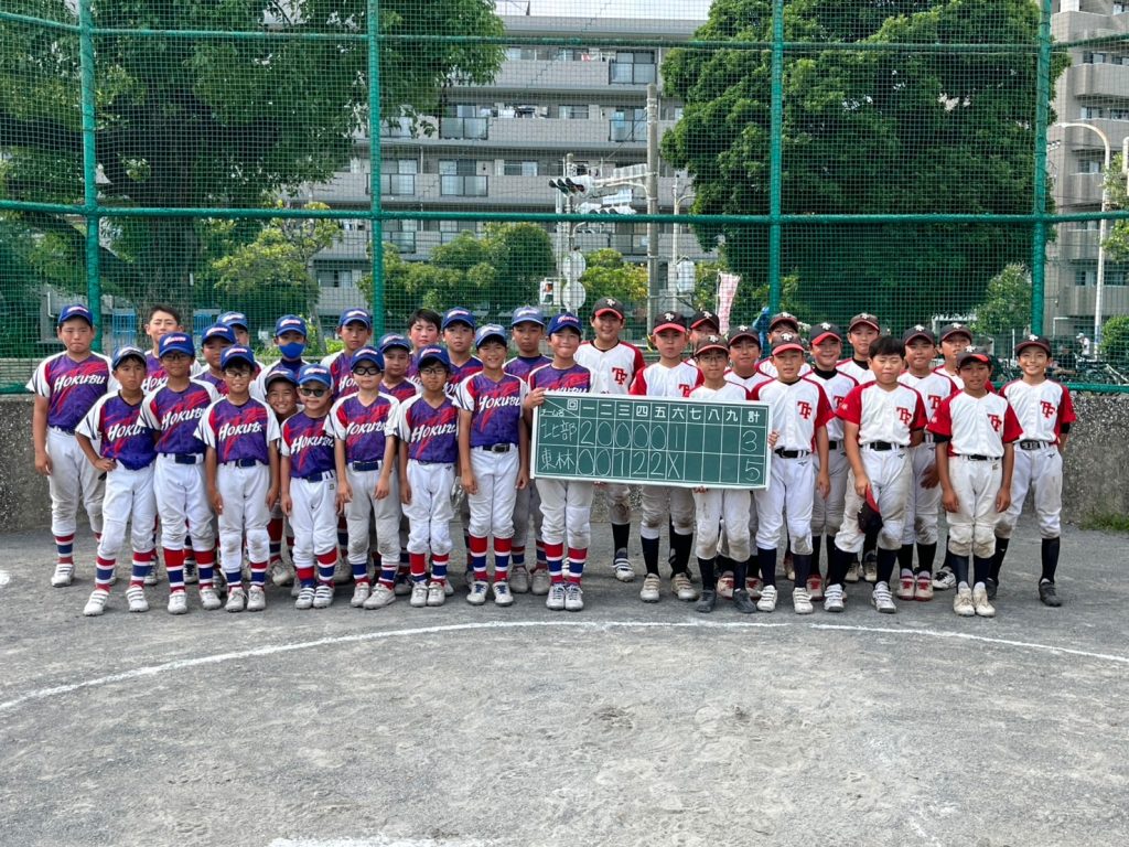センス・トラストトーナメント 第20回学童軟式野球全国大会 ポップアスリートカップ 星野仙一旗争奪 神奈川第二ブロック 2回戦K