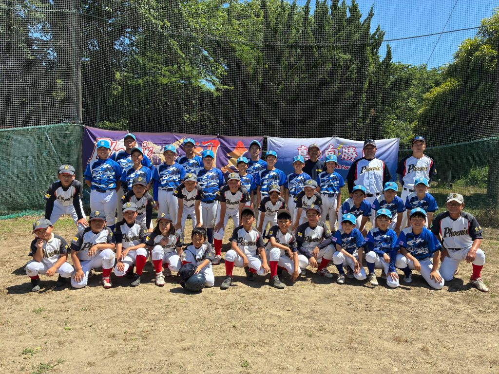 センス・トラストトーナメント 第20回学童軟式野球全国大会 ポップアスリートカップ 星野仙一旗争奪 茨城 1回戦A