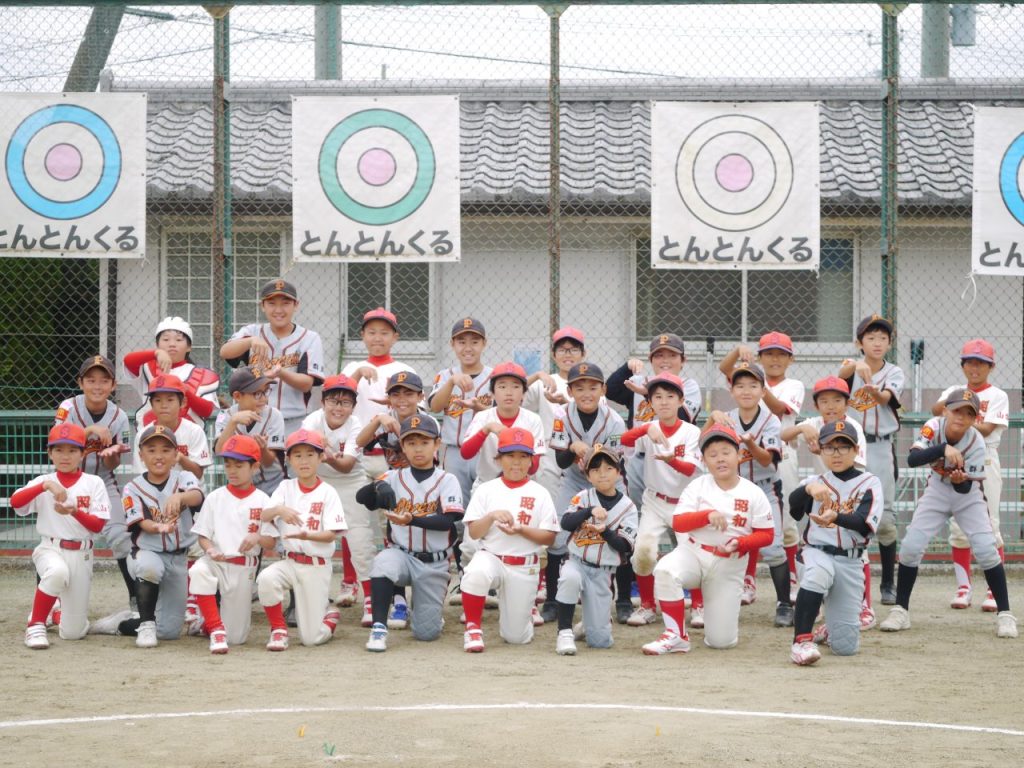 センス・トラストトーナメント 第20回学童軟式野球全国大会 ポップアスリートカップ 星野仙一旗争奪 山梨・群馬 2回戦C
