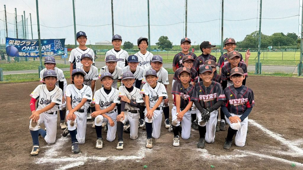 センス・トラストトーナメント 第20回学童軟式野球全国大会 ポップアスリートカップ 星野仙一旗争奪 西埼玉 2回戦G