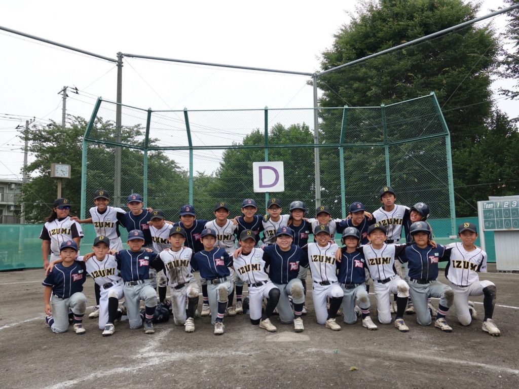 センス・トラストトーナメント 第20回学童軟式野球全国大会 ポップアスリートカップ 星野仙一旗争奪 西東京 2回戦B
