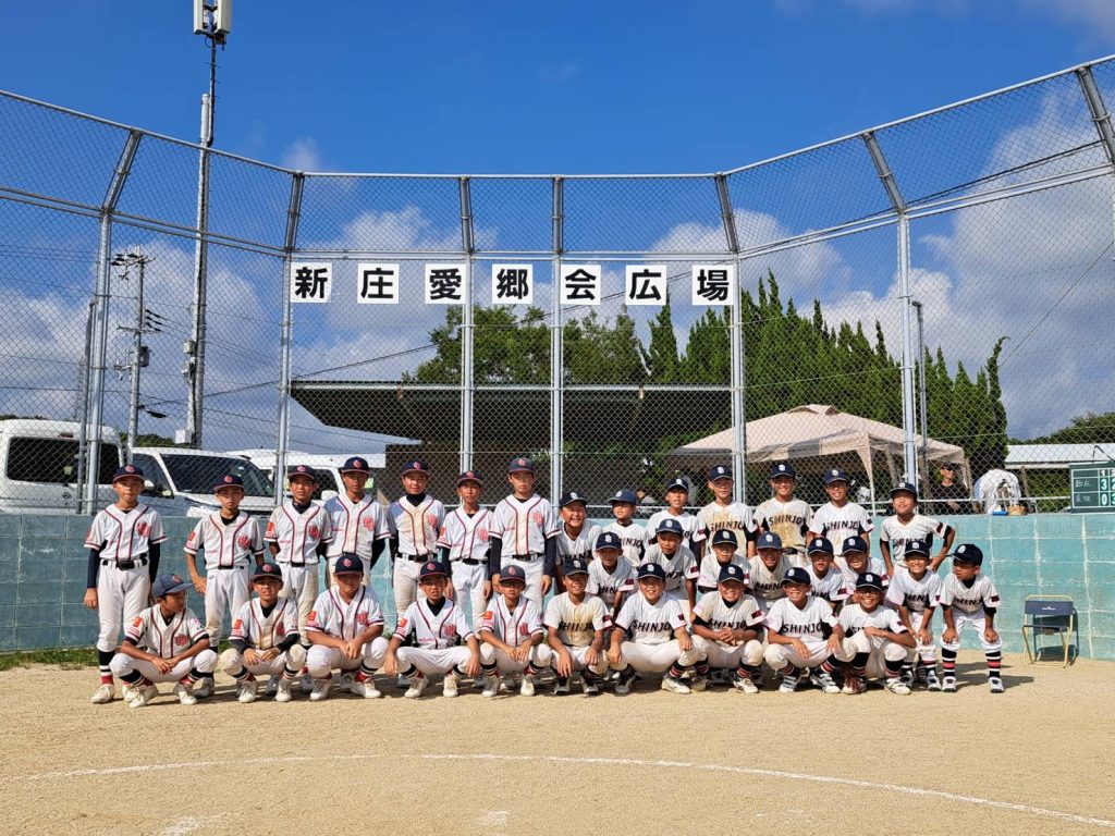 センス・トラストトーナメント 第20回学童軟式野球全国大会 ポップアスリートカップ 星野仙一旗争奪 和歌山 決勝戦