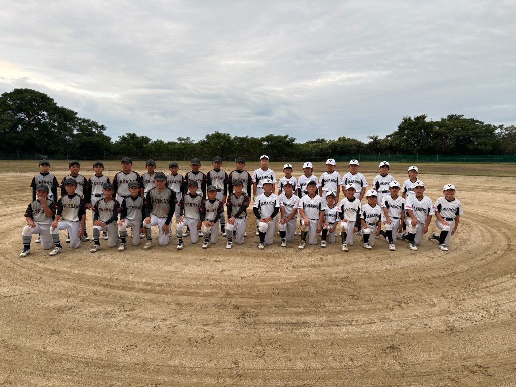 センス・トラストトーナメント 第20回学童軟式野球全国大会 ポップアスリートカップ 星野仙一旗争奪 大分 決勝戦