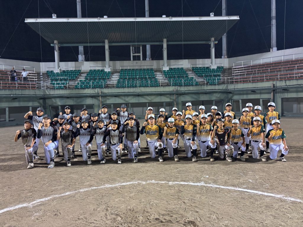 センス・トラストトーナメント 第20回学童軟式野球全国大会 ポップアスリートカップ 星野仙一旗争奪 大分 準決勝A