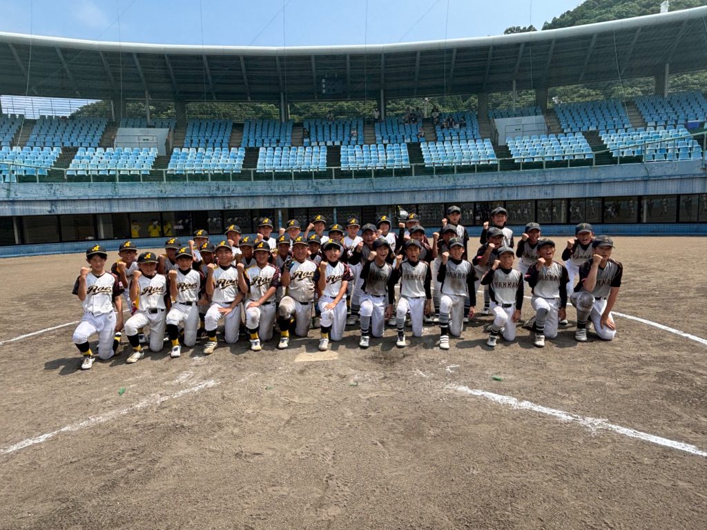 センス・トラストトーナメント 第20回学童軟式野球全国大会 ポップアスリートカップ 星野仙一旗争奪 大分 1回戦C
