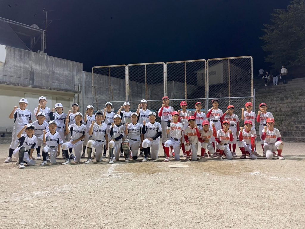 センス・トラストトーナメント 第20回学童軟式野球全国大会 ポップアスリートカップ 星野仙一旗争奪 大分 準決勝B