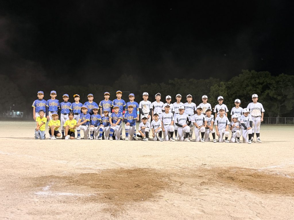 センス・トラストトーナメント 第20回学童軟式野球全国大会 ポップアスリートカップ 星野仙一旗争奪 大分 準々決勝D