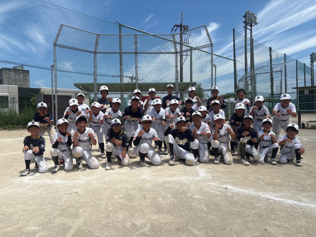 センス・トラストトーナメント 第20回学童軟式野球全国大会 ポップアスリートカップ 星野仙一旗争奪 大分 1回戦F